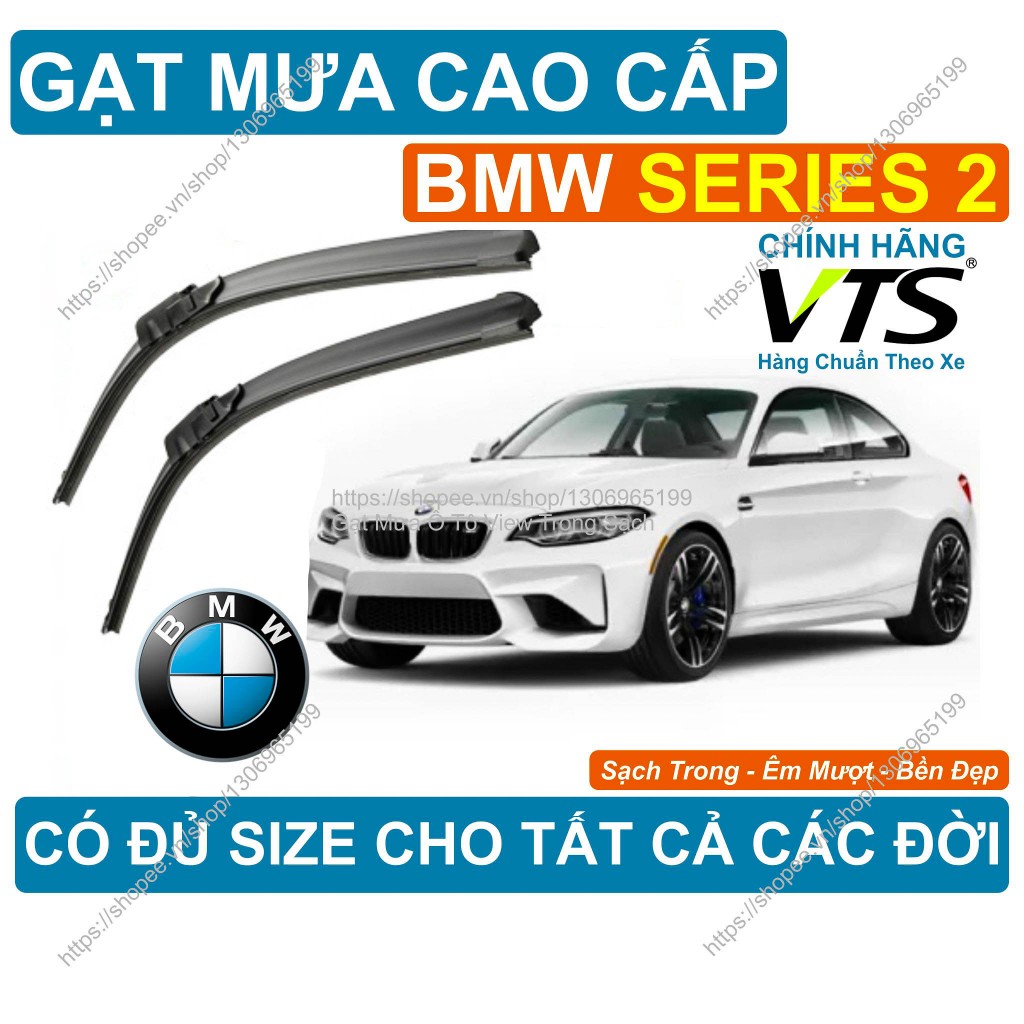 ที่ปัดน้ําฝน BMW Series-2, ที่ปัดน้ําฝนคู่สําหรับ BMW Series-2, มีจําหน่ายทุกขนาดสําหรับรุ่น BMW Ser