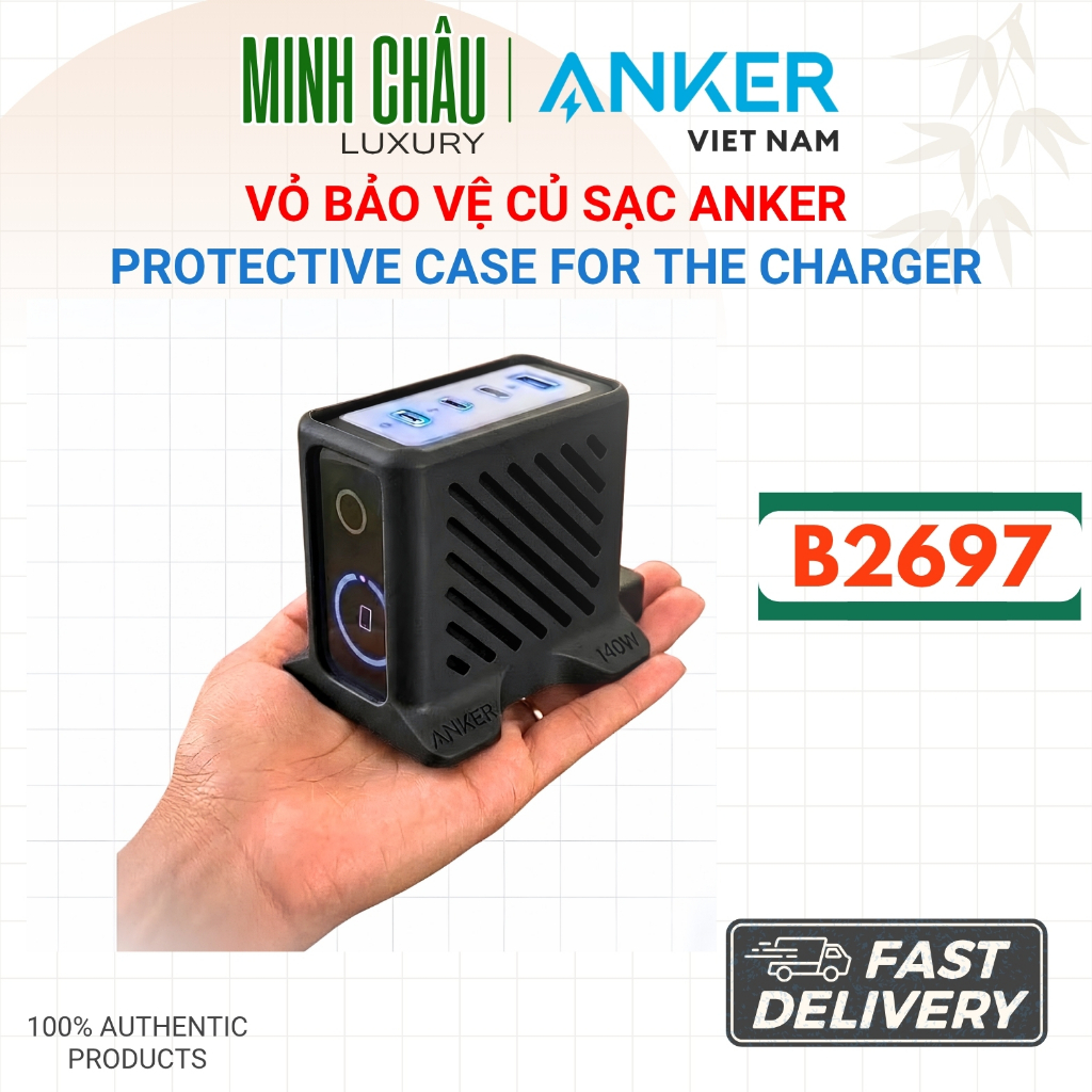 เคสป้องกันเครื่องชาร์จ ANKER B2697 | กันรอย | การออกแบบเดสก์ท็อปบางเฉียบ | วัสดุพลาสติกพิมพ์ 3ง คุณภ