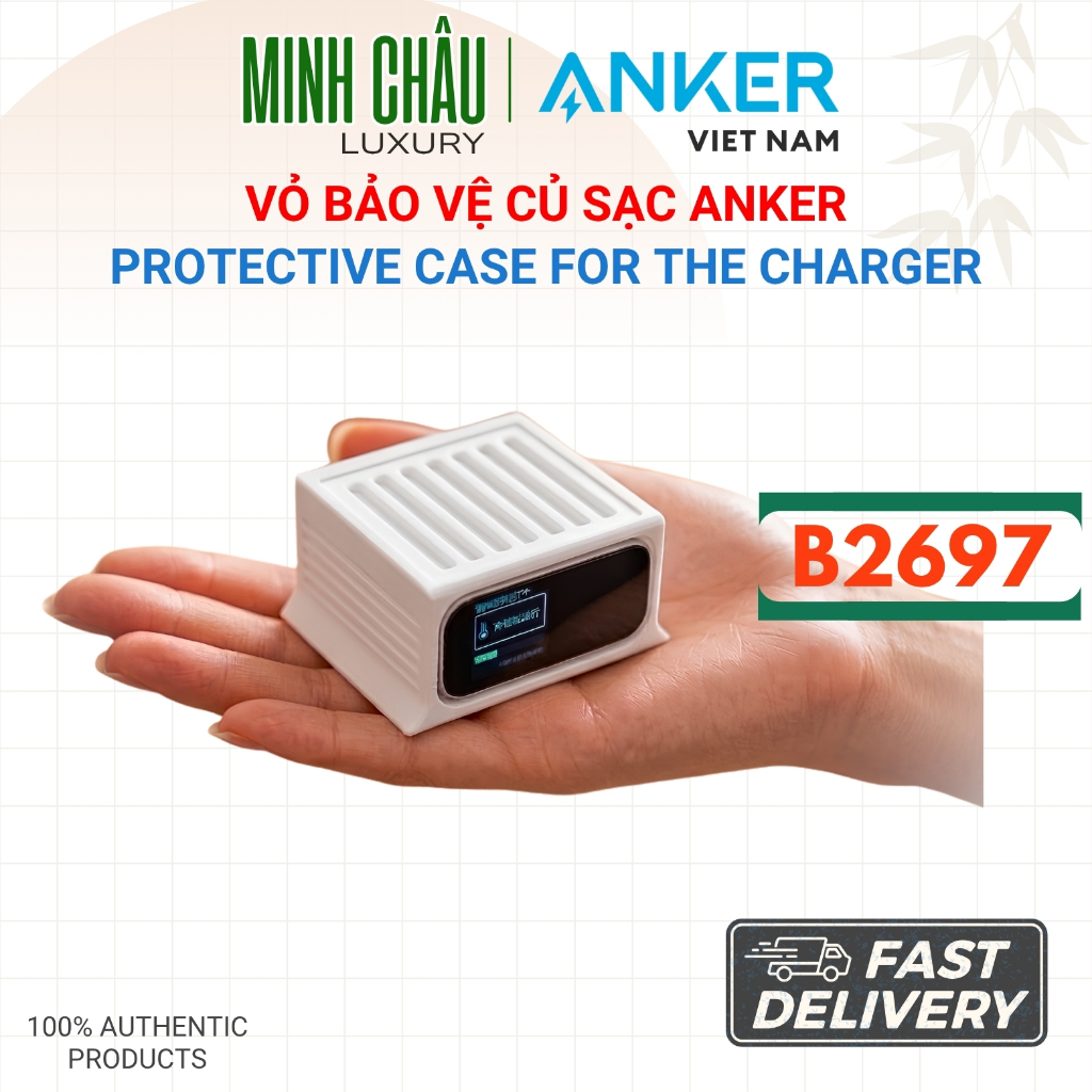 เคสป้องกันเครื่องชาร์จ ANKER B2697 | กันรอย | ออกแบบโต๊ะ Deco | วัสดุพลาสติกพิมพ์ 3ง คุณภาพสูง - ก5