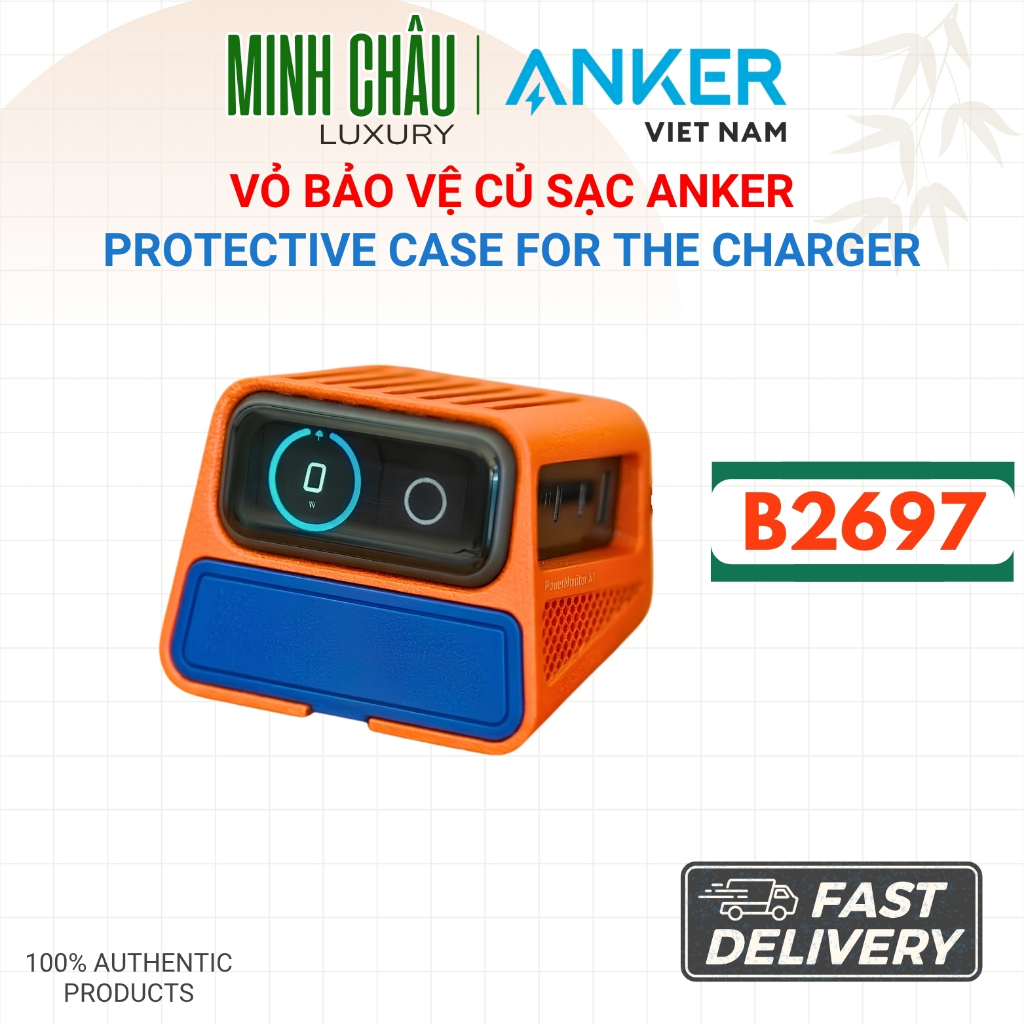 เคสป้องกันเครื่องชาร์จ ANKER B2697 | กันรอย | การออกแบบเดสก์ท็อปบางเฉียบ | วัสดุพลาสติกพิมพ์ 3ง คุณภ
