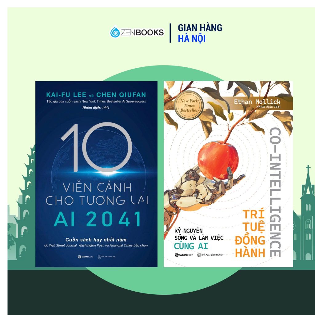 หนังสือ - ปัญญาประดิษฐ์ Combo - Companion Wisdom + AI 2041