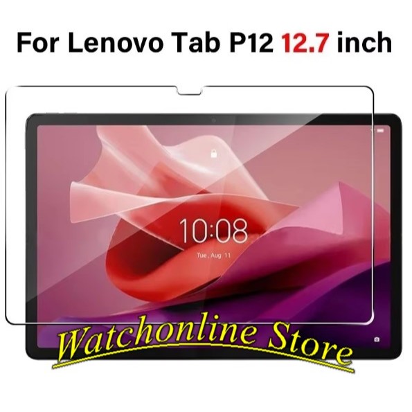 กระจกนิรภัยสําหรับ Xiaoxin Pad Pro 12.7 | Lenovo Tab P12 12.7 2023