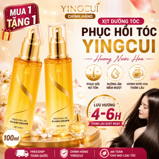 Xịt Dưỡng Tóc Phục Hồi Tóc Yingcui Hương Nước Hoa 100ml