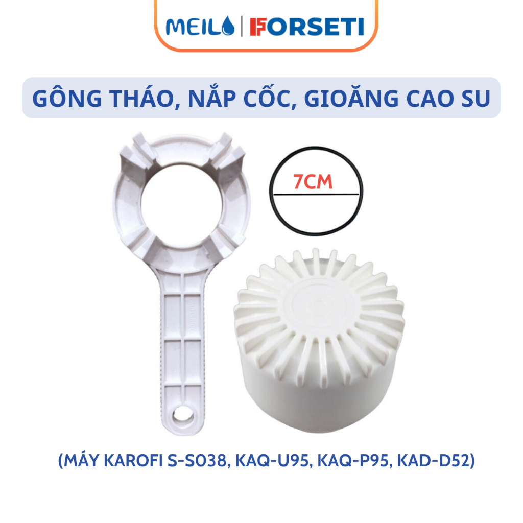 ปะเก็นถอด ฝาครอบถ้วย และปะเก็นยาง 123 Karofi (ขนาดเล็ก) สําหรับรุ่น S-s038, O-P1310, KAQ-U95, KAQ-P9