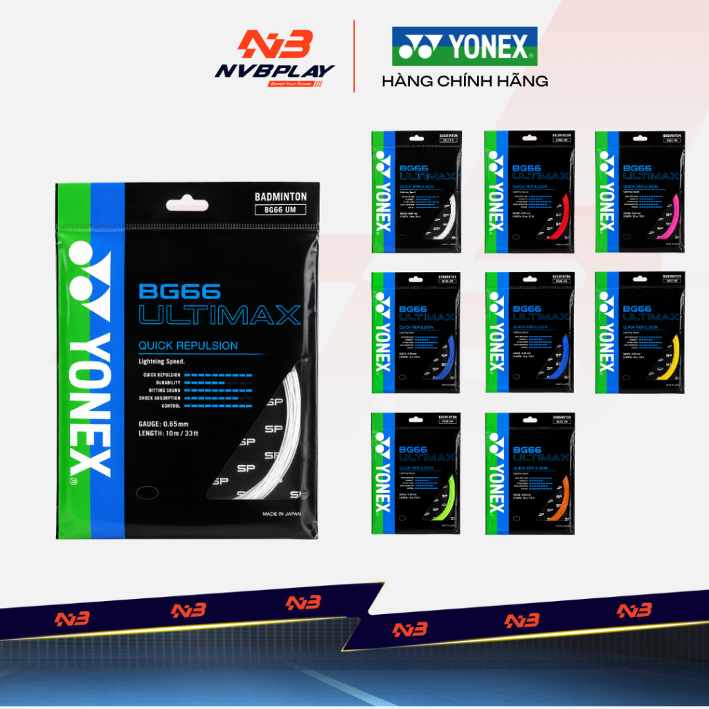 [GENUINE] ไม้แบดมินตัน Yonex BG66 Ultimax Stretch - BG66UM