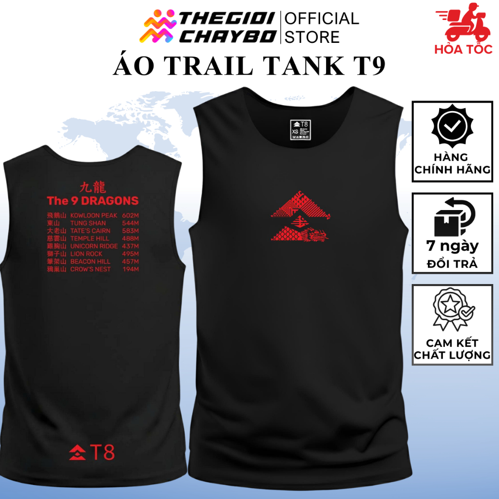 เสื้อกล้ามวิ่งผู้ชาย T8 Trail Tank ของแท้ - Ultralight, Breathable Marathon, Trail Shirt