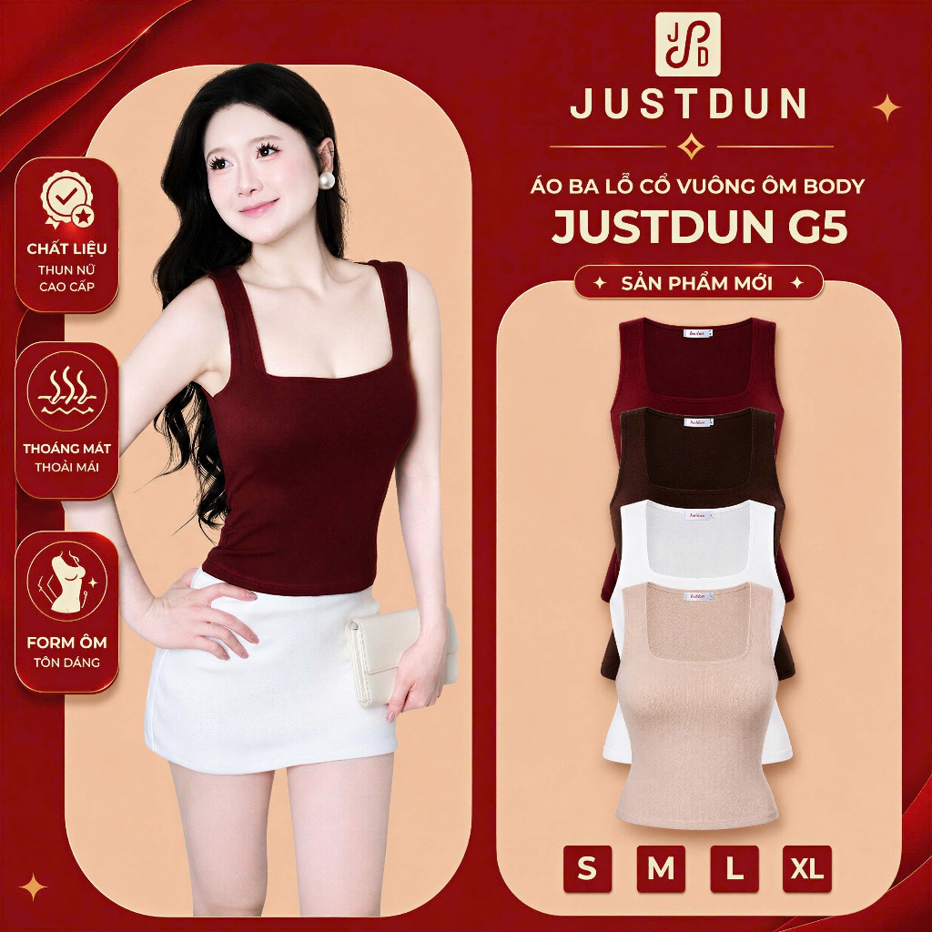 [2-LAYER SHIRT] เสื้อกล้ามใต้วงแขนผู้หญิง Square Collar Slim Fit Soft, Dynamic Cotton JUSTDUN G5