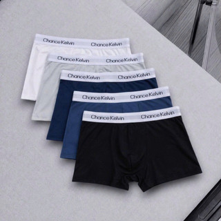 Sét 4 Quần Lót Nam Boxer Thun Lạnh KEN.LVIEN Co dãn 4 chiều, Quần sịp Nam Thun Lạnh Boxer K.C Denim Loại 1