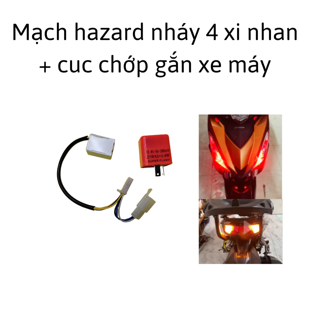[VG55] วงจรเบสิกพร้อมไฟเลี้ยวในตัวสําหรับรุ่น EX AIR BLADE WINNER WAVE SONIC