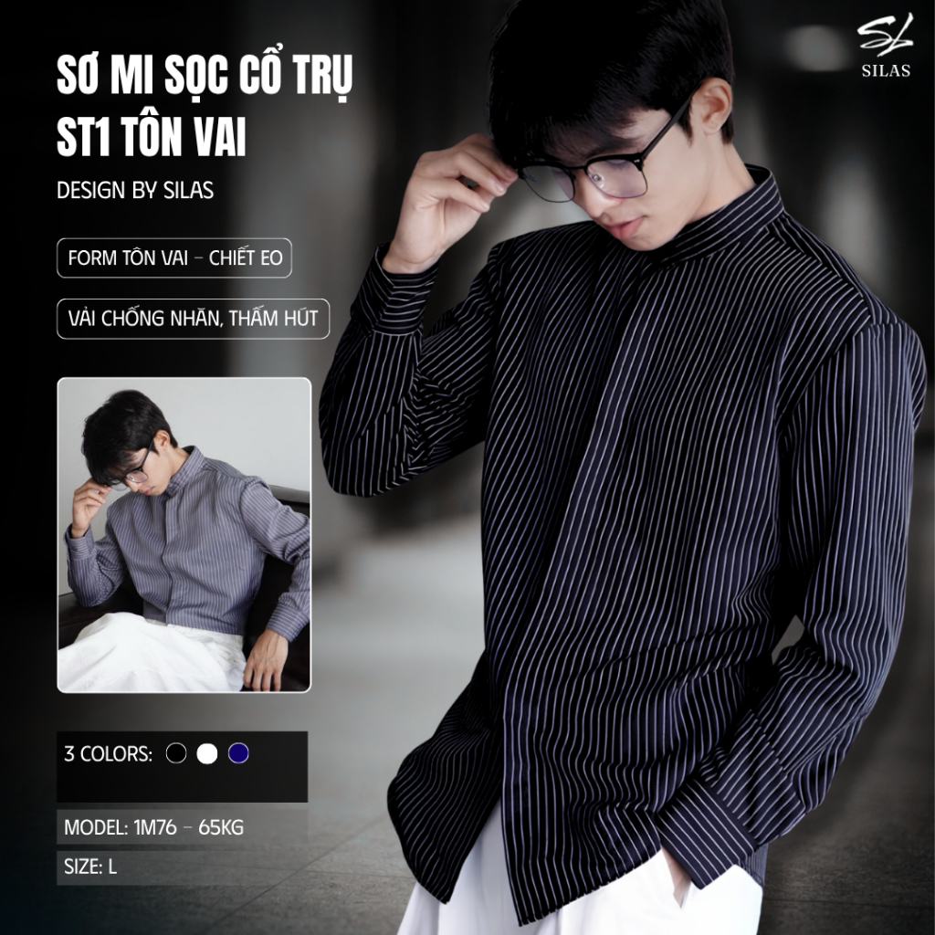(ทรงไหล่) SILAS เสื้อคอปกลาย ST1 ผู้ชายผ้าฝ้าย Cross-Button Cool Loose Form - ASL52