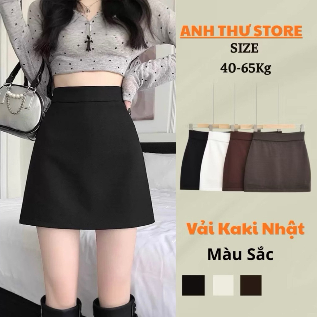 ( CV266 ) กระโปรงทรงเอ วัสดุสีกากีญี่ปุ่น พื้นฐานไร้ริ้วรอย Easy to Coordinate คอนซีลเลอร์