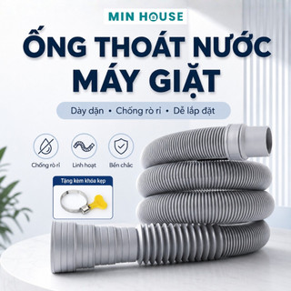 Ống Thoát Nước Máy Giặt Bằng EVA Mềm, Ống Xả Nước Máy Giặt, Bồn Rửa Chống Rò Rỉ Hợp Nhiều Loại Máy