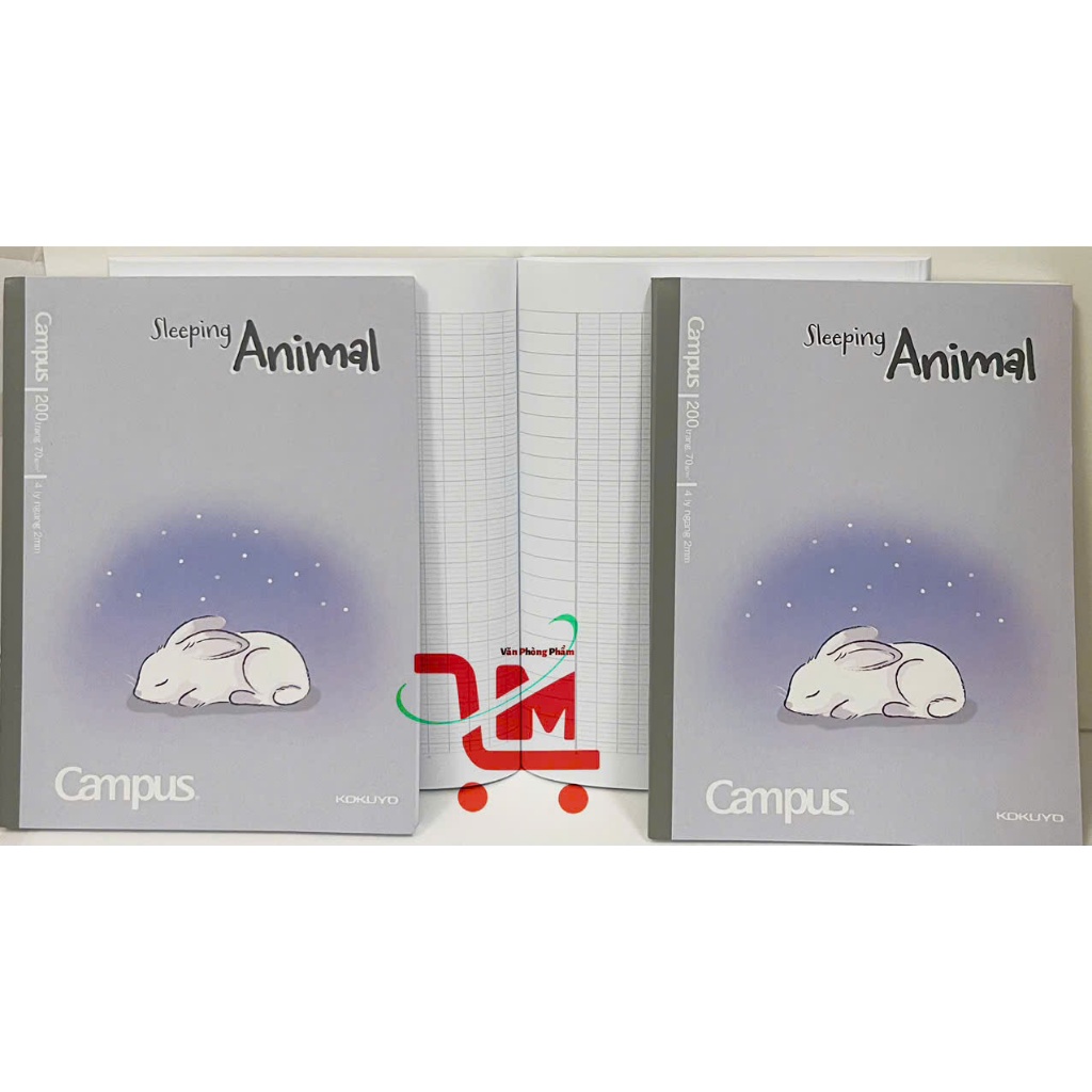 SPEEPING ANIMAL CAMPUS 200TR หนังสือ/หนังสือ ขนาด 155x205MM Whiteness ไม่มี LEMP จํานวน 70g/m2 4 ถ้ว