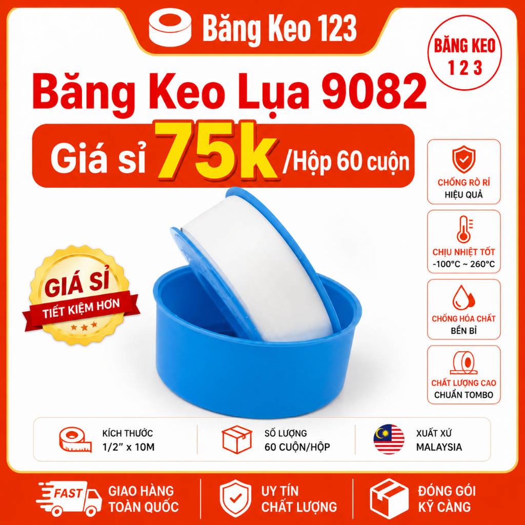 NON RUBBER SILK ADHESIVE TAPE, TOMBO 9082 NON ADHESIVE TAPE 20Y