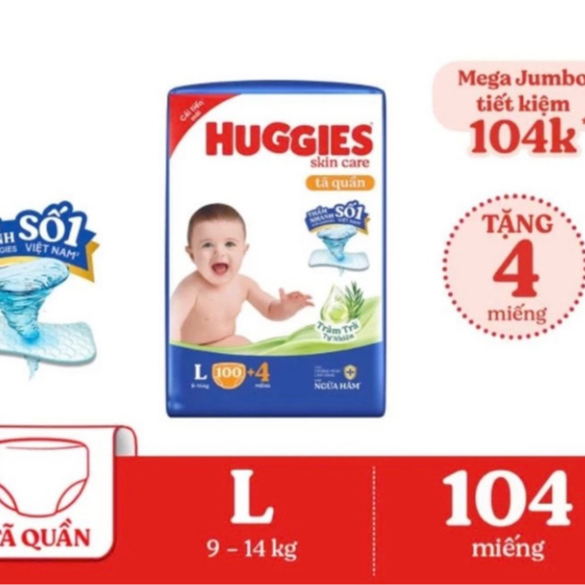 HUGGIES DRY PANTS MEGA JUMBO Natural Tea Tree ผ้าอ้อม M120/L108 + ฟรี 6 ชิ้น/ XL96/ XXL84