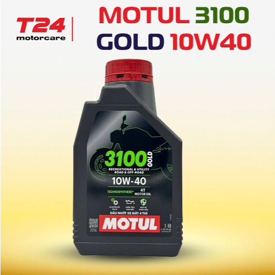 Motul 3100 Gold 10W40 น้ํามันหล่อลื่นมอเตอร์ไซค์สําหรับรถมอเตอร์ไซด์แท้