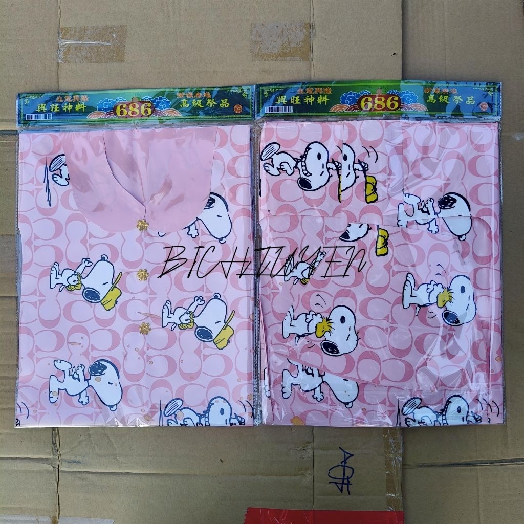 [CODE] ชุดกระดาษเสนอ 2 ชุดสําหรับ GIRLS 3 - 7 YEARS OLD