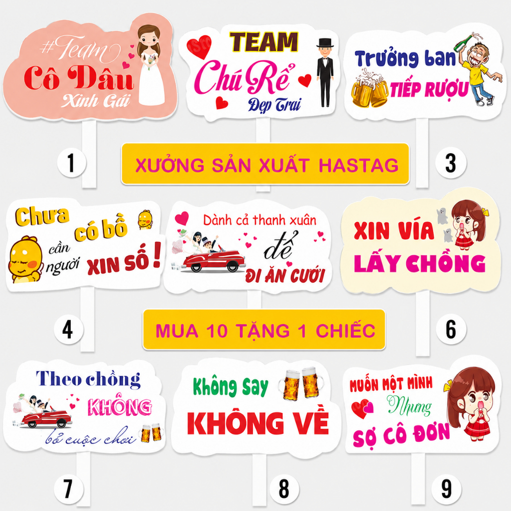 Hashtag Wedding Handheld Hashtag - ด้ามจับเต็ม ผลิต