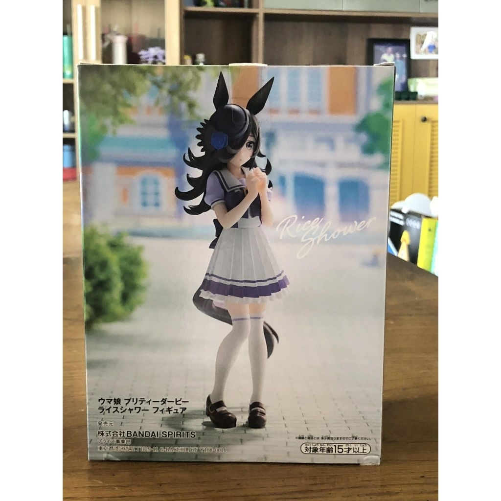 โมเดลอนิเมะของแท้ BANDAI UMA MUSUME PRETTY DERBY RICE SHOWER FULLBOX