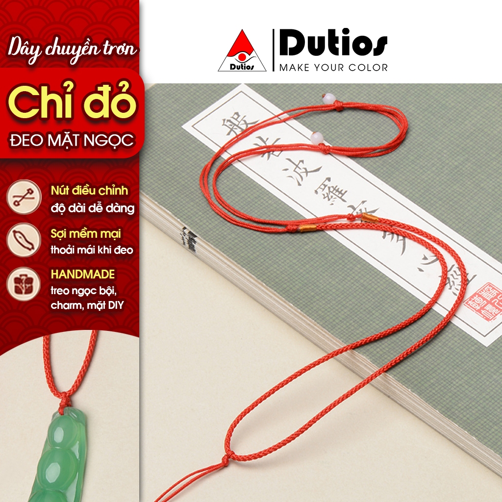 [Doutios] สร้อยคอธรรมดาพร้อมด้ายสีแดง 1.5 มม. เชือกแขวนจี้หยกแฮนด์เมด DAC05
