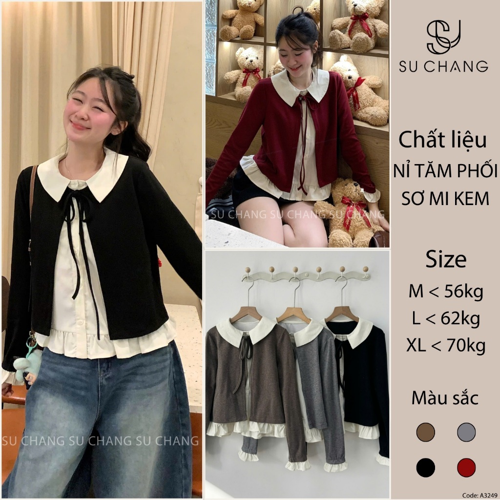 เสื้อไหมพรมคอปกเปิดลงผูกโบว์แขนแต่งระบาย ก3249 เป็น ช้าง แฟชั่นผู้หญิง