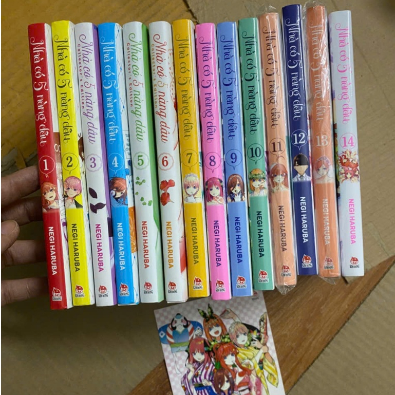 (+pk) ชุดโน๊ตบุ๊ค 14q ครบชุด The House of Five Brides - อุปกรณ์เสริมที่ 5