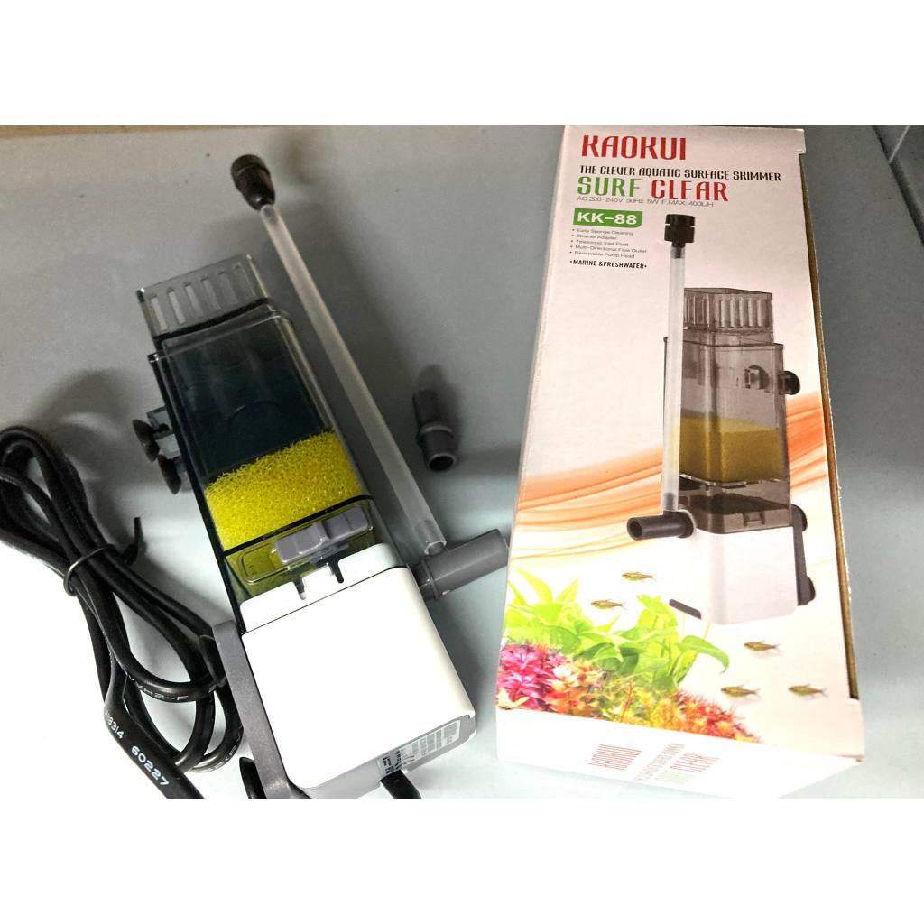 Kaokui KK-88 5W Scum Filter – Surface Skimmer Mini Cleans Aquarium Water Surface