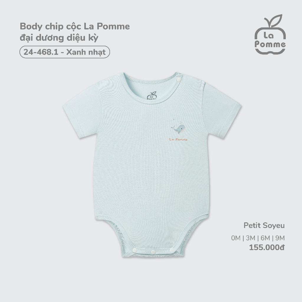 Magical ocean La Pomme chip Body - เส้นด้าย Petit Soyeu Cool - เด็กชาย/หญิง - 0M - 9M