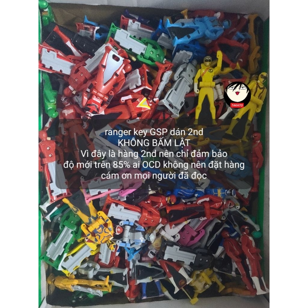 [ของแท้] กุญแจเรนเจอร์ สติ๊กเกอร์ GSP 2nd Gokaiger pirate ซูเปอร์ฮีโร่คีย์
