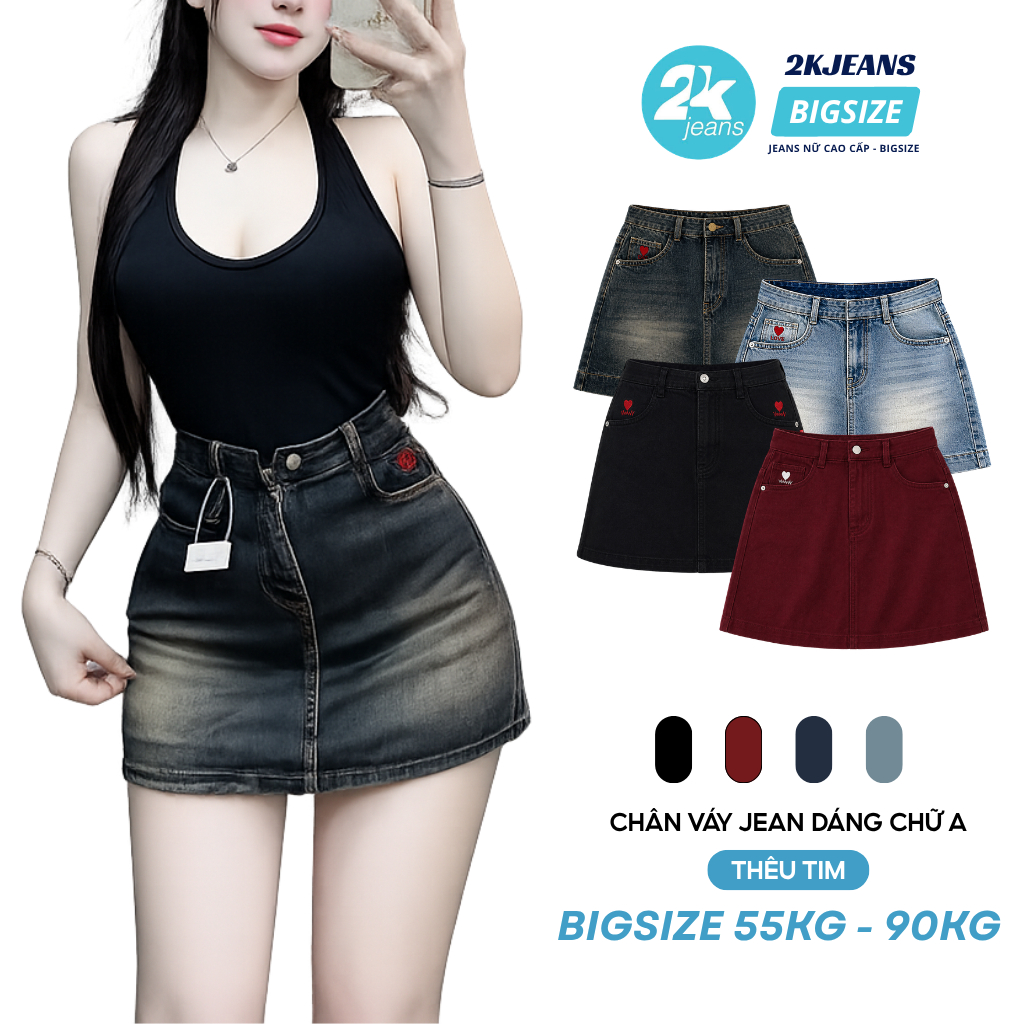 กระโปรงยีนส์ทรงเอผู้หญิงลายหัวใจปักคุณภาพสูง Bigsize MS2100 2KJeans_Bigsize