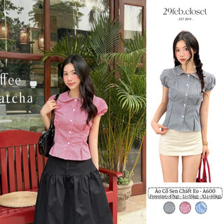 Áo sơ mi cổ sen chiết eo, Áo kiểu cổ sen chiết eo dành cho mùa hè - 29feb.closet – A600