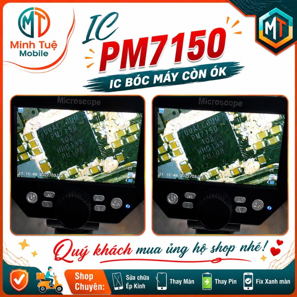 IC PM7150 ไอซียังโอเค