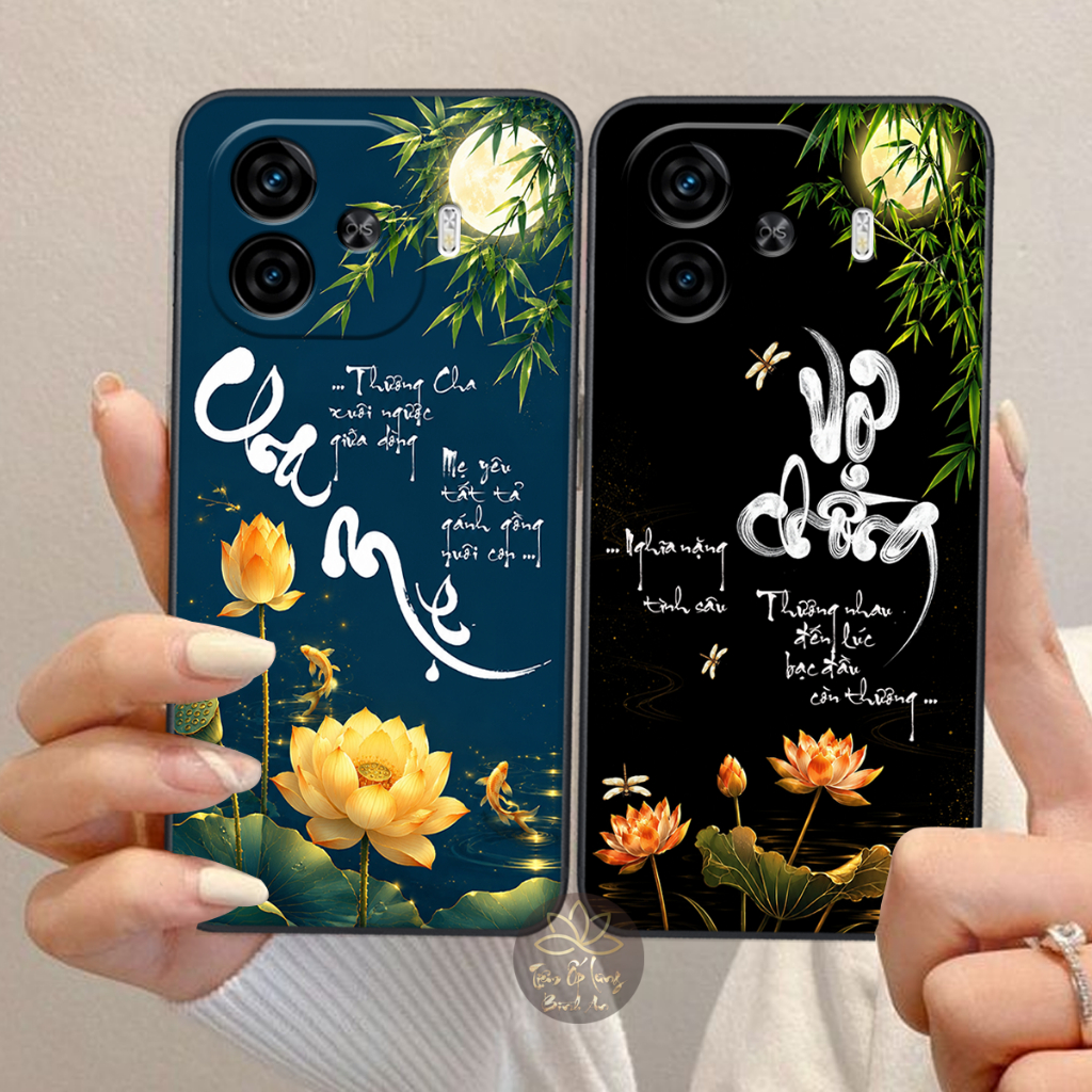 เคสพลาสติกสําหรับ VIVO iQ Z9 5G/ iQ Z9 TURBO 5G พร้อมกระเป๋าโชคลาภ ดอกบัว แหวนแม่ลูกที่สวยสุด ๆ