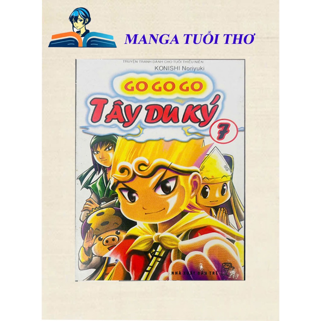 Go Go Comic Journey to the West Complete Series 9 เล่ม