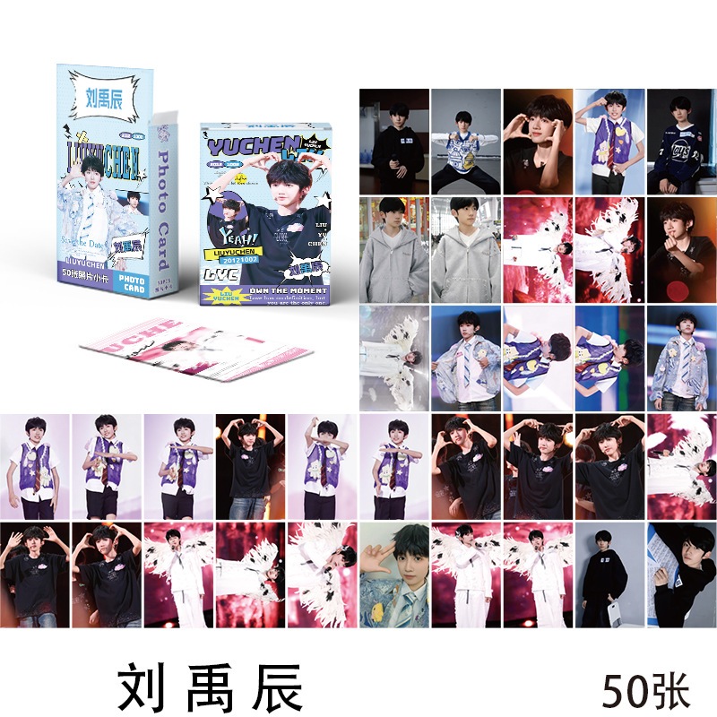 กล่อง Lomo Luu Vu Than TF5 TF FAMILY การ์ด F5 การ์ดมุมโค้งมน