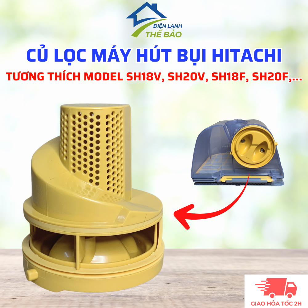 [รุ่นต่างๆ] แกนกรองฝุ่นเข้ากันได้กับ HITACHI SH18V, SH20V, SH18F, SH20F,... สอดคล้องมาตรฐานกับเครื่อ