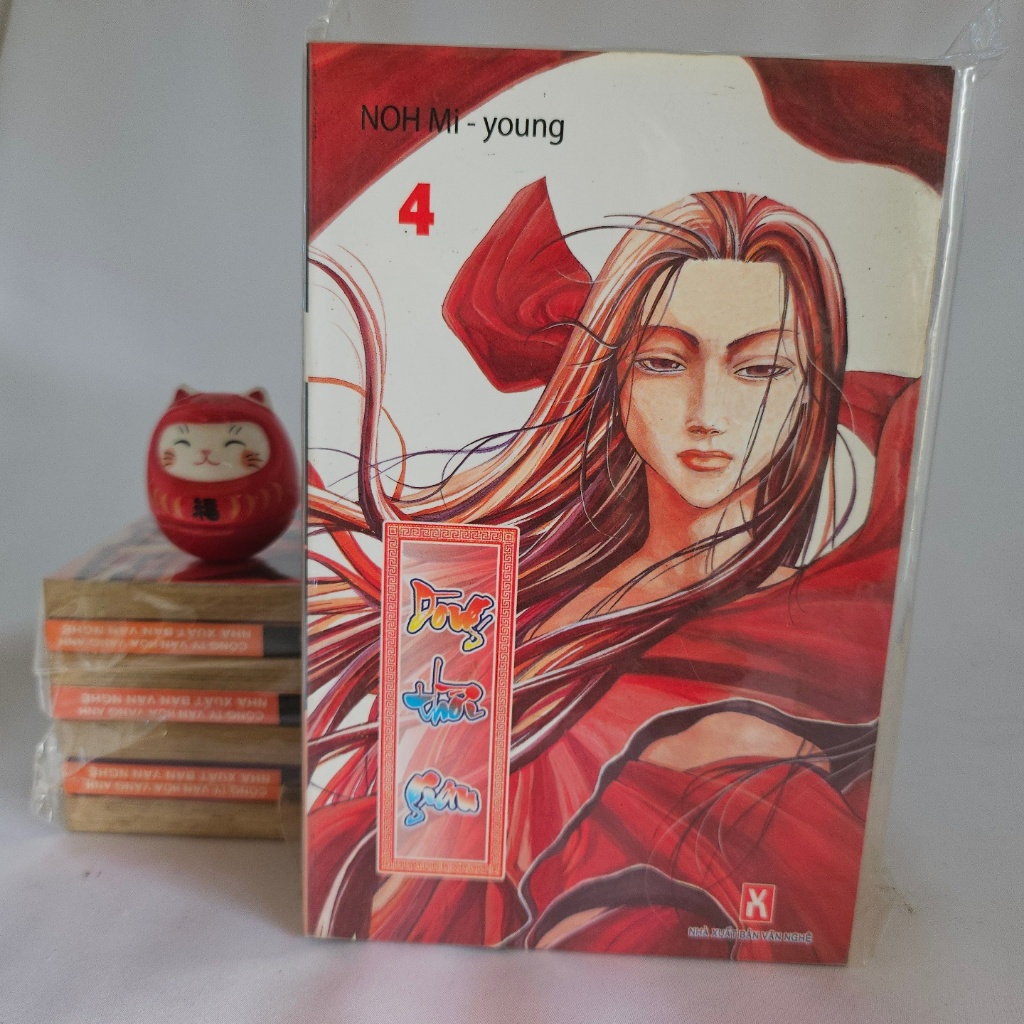 [ผลิตผลิตภัณฑ์] Timeline (คุณภาพสะสม)