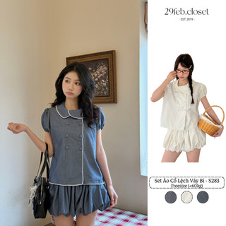 Set áo cổ lệch và chân váy bí có quần bảo hộ, Set váy áo cổ lệch dễ thương - 29feb.closet - S283