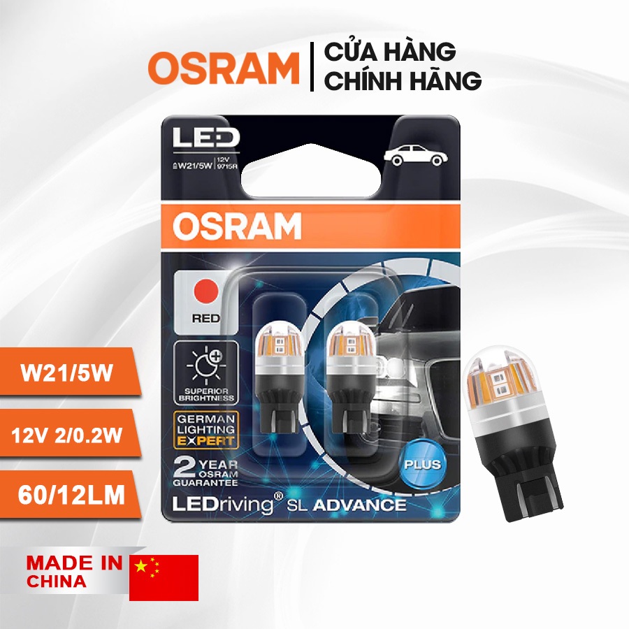 Combo 2 หลอดไฟ Led (2 ขา, ซ็อกเก็ต) OSRAM AUX สัญญาณสําหรับรถยนต์ T20 DC 12V 2/0.2W W3X16Q 9715R (สี