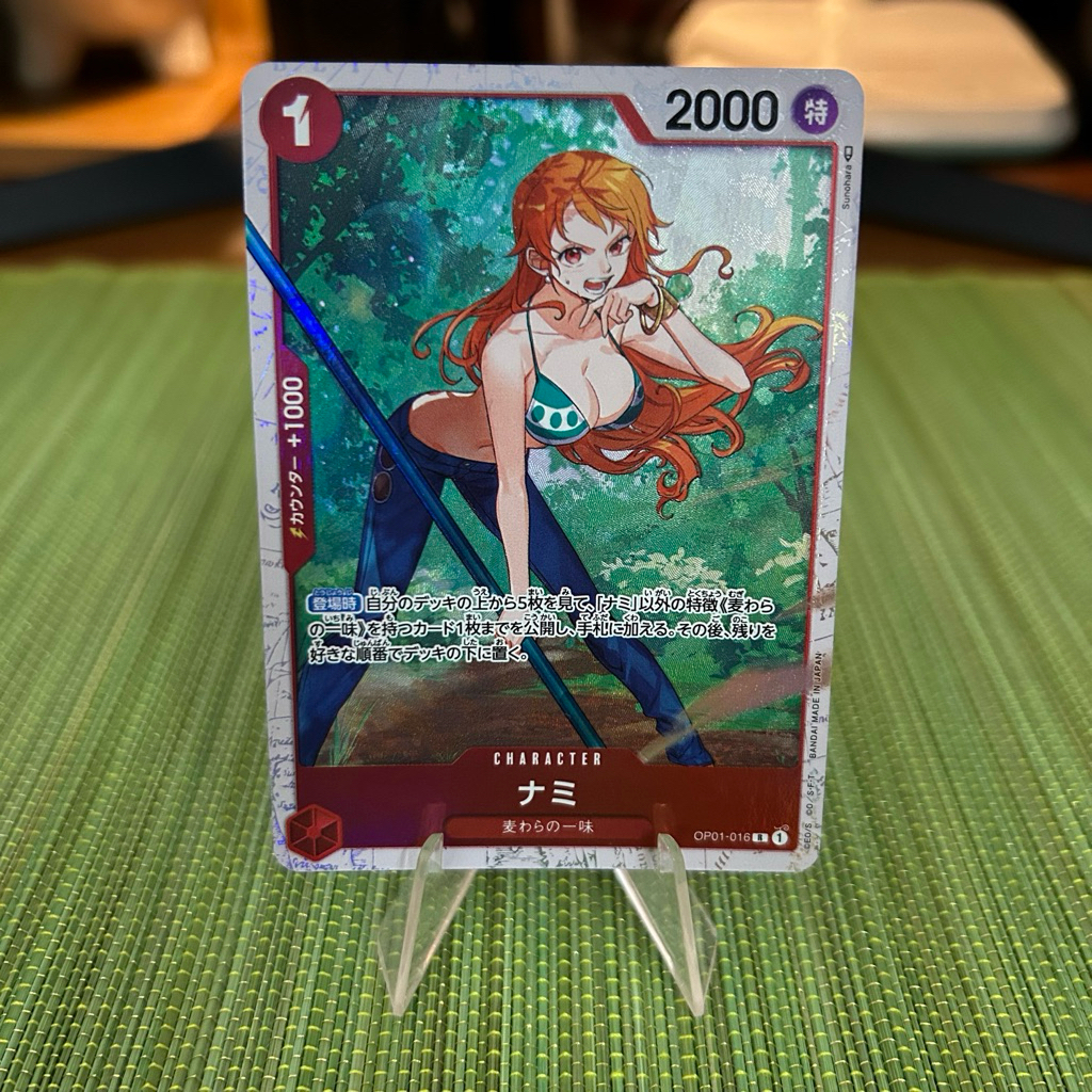 การ์ด TCG Nami Onepiece OP01-016 R