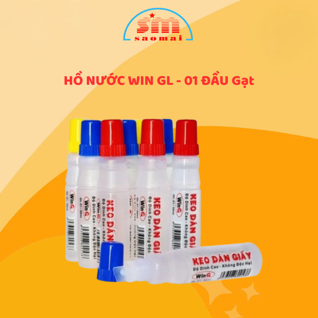 Win GL Lake - 01 30 ml ปลายกรรไกร กาวกระดาษเครื่องเขียน