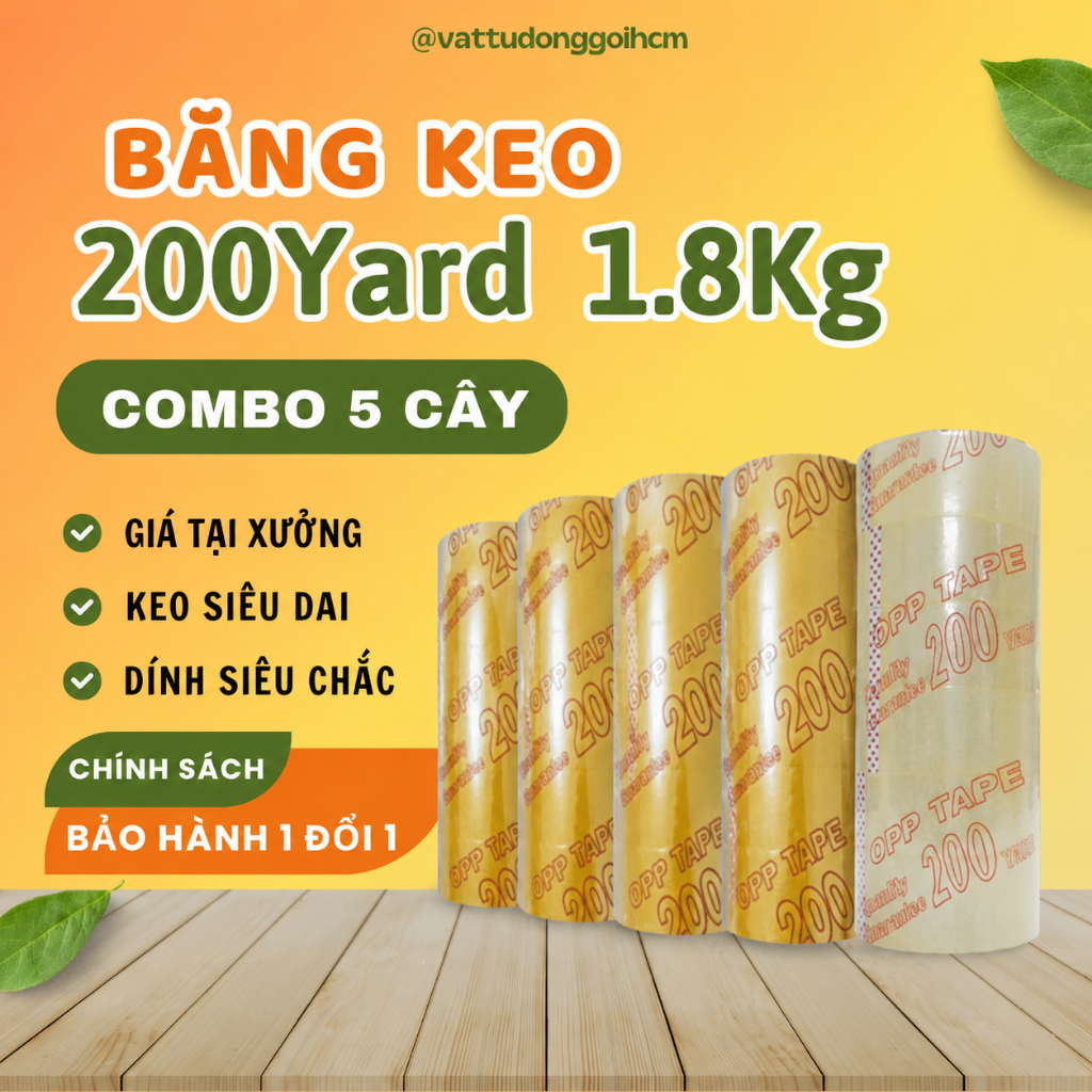 [Combo of 5] 200Yard Tape 6 ม้วน/ 1 เทปกล่องกาวที่แข็งแกร่ง,