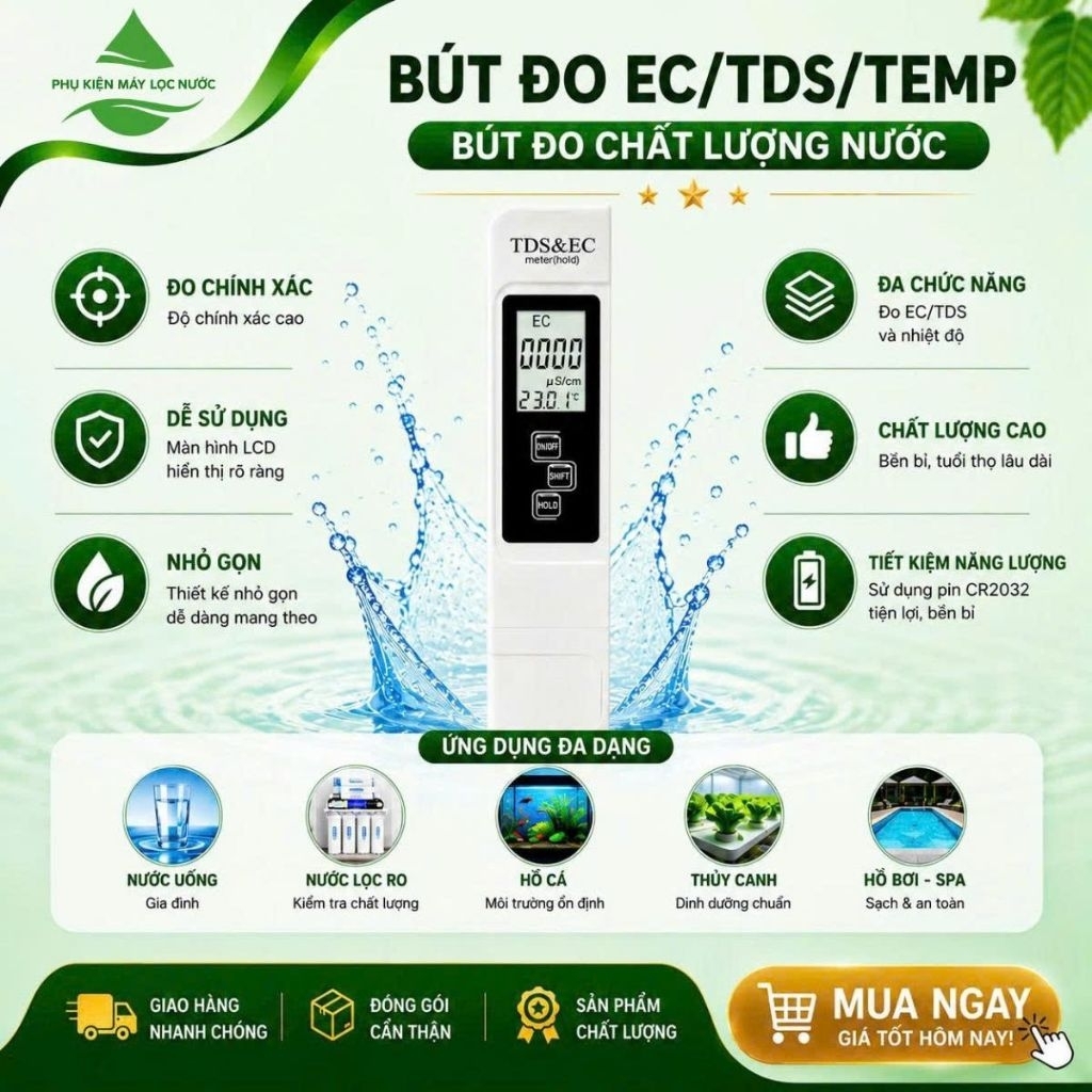 TDS - EC Meter ปากกาทดสอบน้ํา