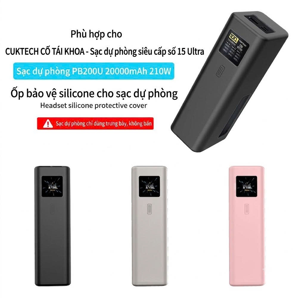 เคสซิลิโคนสําหรับ Cuktech 15 Ultra 210W 20000mAH (PB200U) - เคสซิลิโคนอ่อนนุ่มป้องกันรอยขีดข่วน, ป้อ