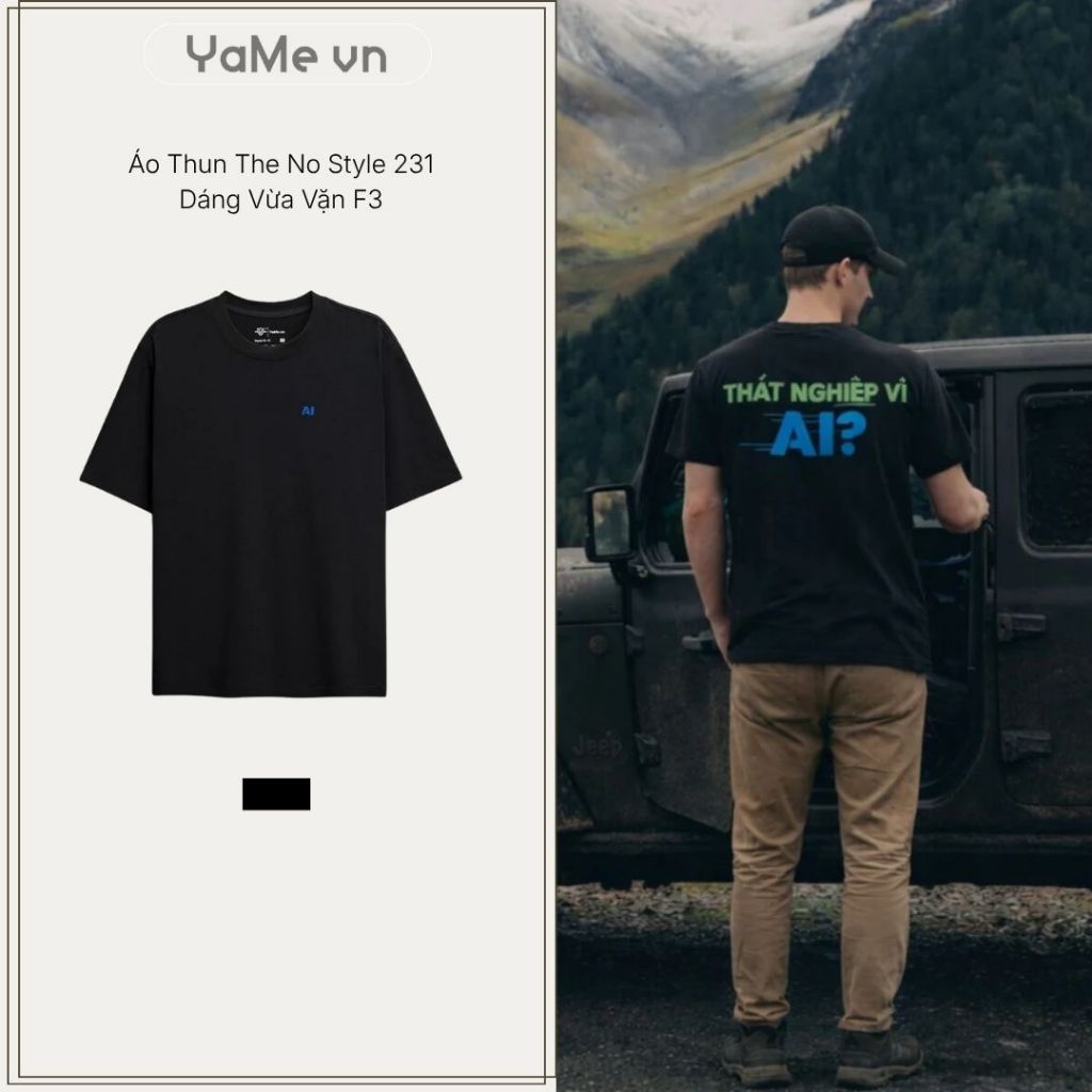 เสื้อยืดผู้ชาย FlexFit พิมพ์นีออน "เพื่อ AI" The No Style 231 Fit F3 24780 |ยามี|