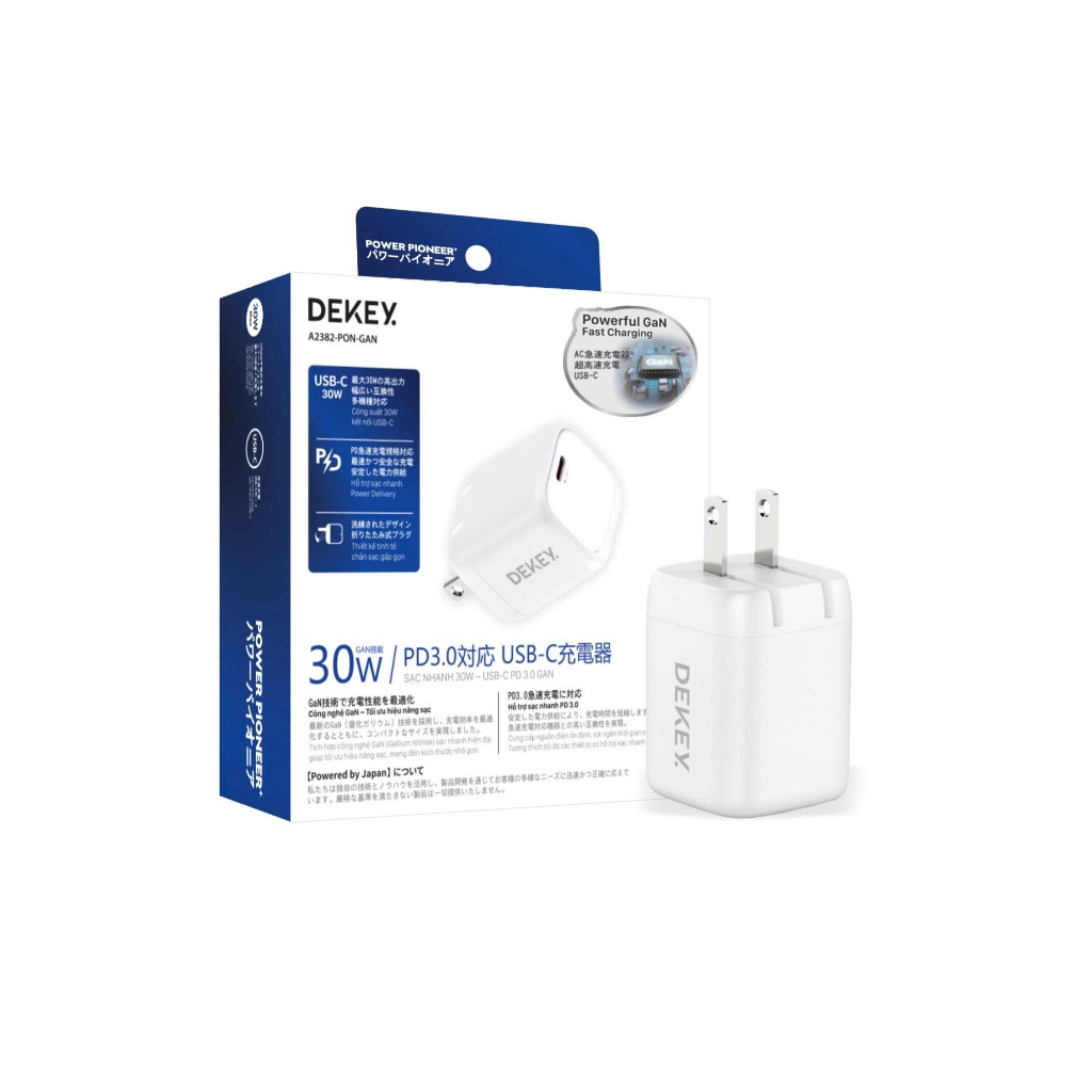 [ผลิตภัณฑ์ใหม่] DEKEY 30W Fast Charger – Compact, Strong Charging, เข้ากันได้กับโทรศัพท์และแท็บเล็ตท