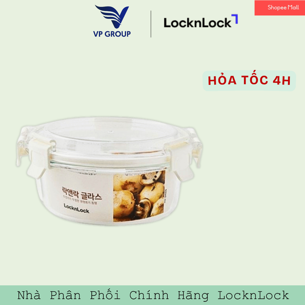 Tritan LocknLock กล่องแก้วทนความร้อนพร้อมฝาปิดโดม 950ML - LLG896 - สีขาว