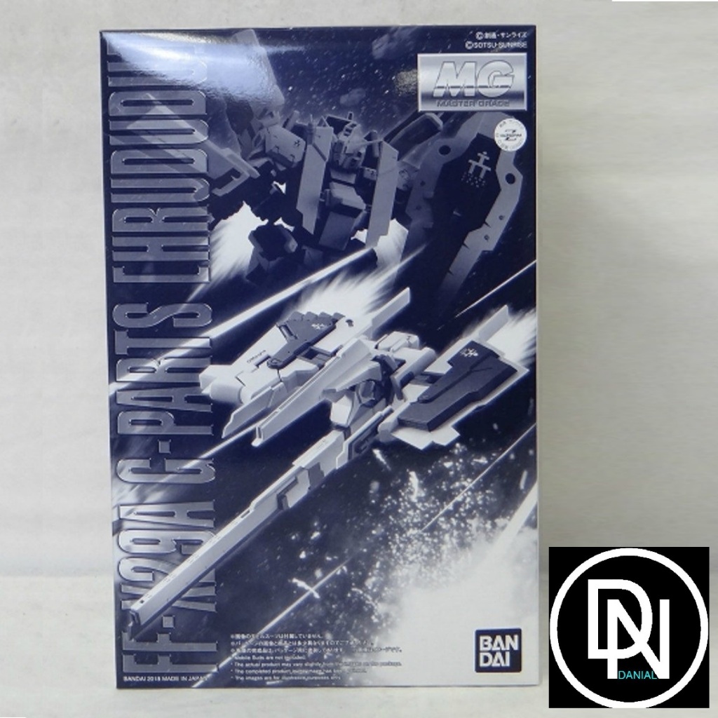 Gundam MG 1/100 FF-X29A G-Parts Hrududu P-Bandai Model [ใหม่ในสต็อก]