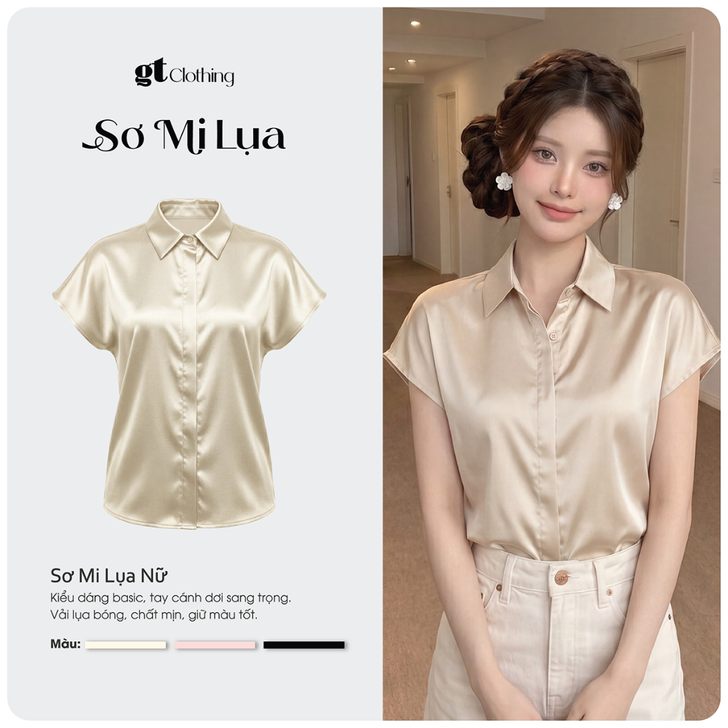 เสื้อไหมมันเงา Batwing - สไตล์หรู ผ้านุ่ม - GT Clothing [GT-A2604]