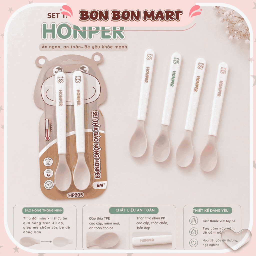 HONPER HP205 ชุดช้อนกดร้อนระดับพรีเมียม ดีไซน์ด้ามยาวอัจฉริยะ วัสดุพลาสติก TPE และ PP ที่ปลอดภัย